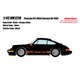 VM122O 1/43 ポルシェ 911 964 カレラ RS 1992 ブラック / オレンジストライプ [レジンキャストミニカー]
