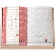 YAK-20 [しまなみ匠の彩 祝七宝 今治タオルセット フェイスタオル2P（国産木箱入）]
