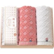 YAK-30 [しまなみ匠の彩 祝七宝 今治タオルセット フェイスタオル3P（国産木箱入）]