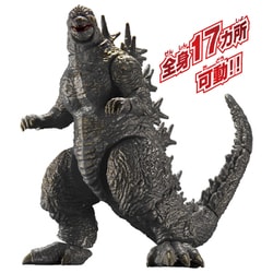 ヨドバシ.com - バンダイ BANDAI ゴジラアクションフィギュア