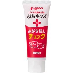 ジェル状歯みがき ぷちキッズ みがき残しチェックPLUS