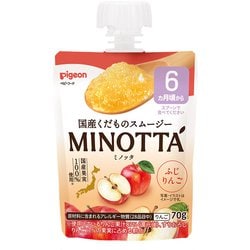 くだものスムージー MINOTTA ふじりんご