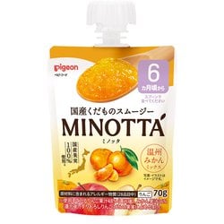 くだものスムージー MINOTTA 温州みかんミックス