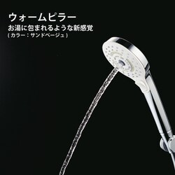 TOTO ミストシャワー SYAWLA(シャウラ) ローズトープ THYC96-1