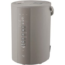 ヨドバシ.com - 象印 ZOJIRUSHI スチーム式加湿器 木造6畳/プレハブ10畳まで タンク3.0L グレー EE-DE35-HA  通販【全品無料配達】