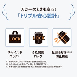 ヨドバシ.com - 象印 ZOJIRUSHI スチーム式加湿器 木造8畳