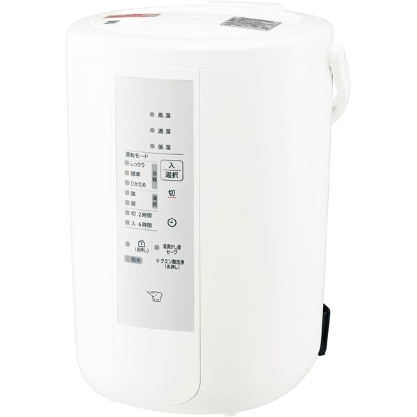 スチーム式加湿器 木造8畳/プレハブ13畳まで タンク3.0L ホワイト EE-RT50-WA
