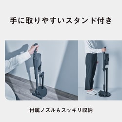 ヨドバシ.com - パナソニック Panasonic 掃除機 コードレス ヨドバシ.com - パナソニック Panasonic 掃除機 コードレス