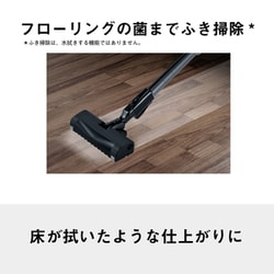 ヨドバシ.com - パナソニック Panasonic キャニスター掃除機 サイクロン式 2.6kg ストーンブルー 日本製 MC-SR42K-A  通販【全品無料配達】