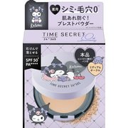 限定 タイムシークレット 薬用プレストパウダー ミディアムオークル クロミ 8g