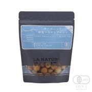 【有塩】有機燻製マカデミアナッツ 90g
