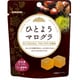 ひとようマログラ 80g