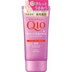 コエンリッチ 薬用ホワイトニング ハンドクリーム モイストジェル 80g