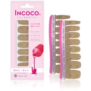 ネイルシール 貼るネイル INCOCO インバイト オンリー