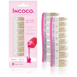 ネイルシール 貼るネイル INCOCO アイ キャンディ