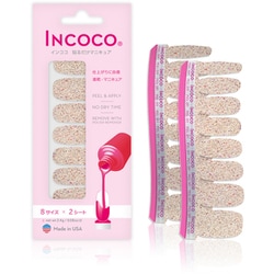 ネイルシール 貼るネイル INCOCO トゥインクル ライト