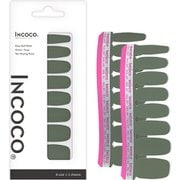 ネイルシール 貼るネイル INCOCO ミリタリー カット
