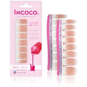 ネイルシール 貼るネイル INCOCO サンビーム キス