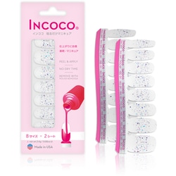 ネイルシール 貼るネイル INCOCO スター シャワー