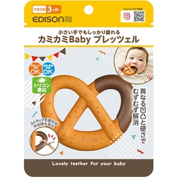 歯がため カミカミBaby プレッツェル KJ420312