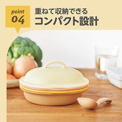ヨドバシ.com - エジソンママ EDISONmama 調理セット ままごはん