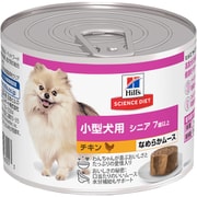 小型犬用 シニア 7歳以上 チキン ムース 200g [犬 ドッグフード シニア 高齢]