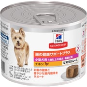 小型犬用 腸の健康サポートプラス 1歳以上 チキン ムース 200g [犬 ドッグフード]