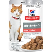 猫用 避妊・去勢後‐6歳 サーモン パウチ 85g [猫 キャットフード]