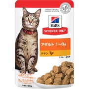 猫用 アダルト 1‐6歳 チキン パウチ 85g [猫 キャットフード]