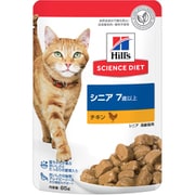 猫用 シニア 7歳以上 チキン パウチ 85g [猫 キャットフード]