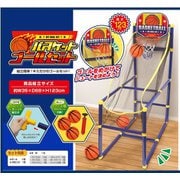 バスケット ゴールセット