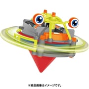 ワンダーサイクル YE