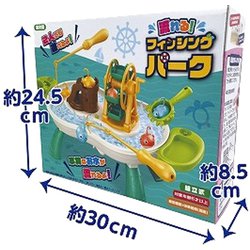 フィッシングパーク GR
