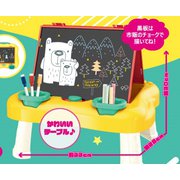 DX 2WAY おえかきボード YE