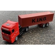 USB KING TRAILER RDコンテナ
