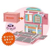 コンテナジオラマ プルバックカー ガソリン