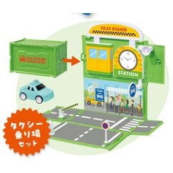 コンテナジオラマ プルバックカー タクシー