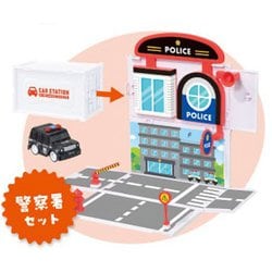 コンテナジオラマ プルバックカー 警察