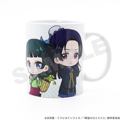 TMUGCKNH0001 薬屋のひとりごと マグカップ 猫猫と壬氏 [キャラクターグッズ]
