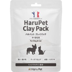 HP-IMD04 [クレイパック ホワイト 50g]