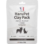 HP-IMD04 [クレイパック ホワイト 50g]
