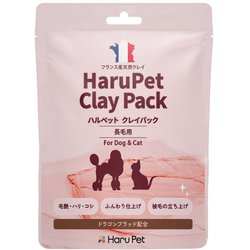 HP-IMD05 [クレイパック ピンク 50g]