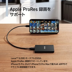 新品 Lexar LSL500X001T-RNBNJ SSD USB-C 1TB Amazon.com: Lexar 1TB SL500 Portable SSD, Up to 2000MB/s