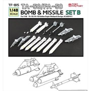 TF-B15 1/48 現用 韓国 TA-50/FA-50用ミサイル/爆弾セット B （アカデミー/ウルフパック用） [プラモデル用パーツ]