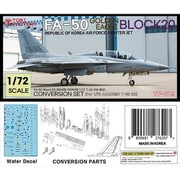 TF-B19 1/72 現用 韓国 FA-50 ブロック20 コンバージョンセット （アカデミー用） [プラモデル用パーツ]