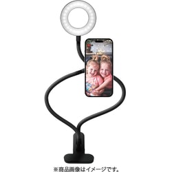 PG-MFXASD02BK [MagSafe対応 マグネットタイプ LEDライト付 フレキシブルアームクリップ]