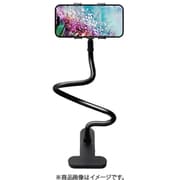 PG-FXASD11BK [フレキシブルアームクリップ]