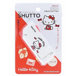 ヨドバシ.com - サンスター文具 sun-star 開梱カッター ヨドバシ.com - サンスター文具 sun-star 開梱カッター