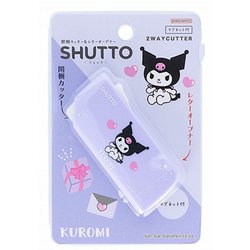 開梱カッター＆レターオープナー SHUTTO クロミ S3721639