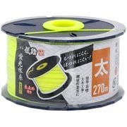 儀助 蛍光水糸 イエロー 太 270m